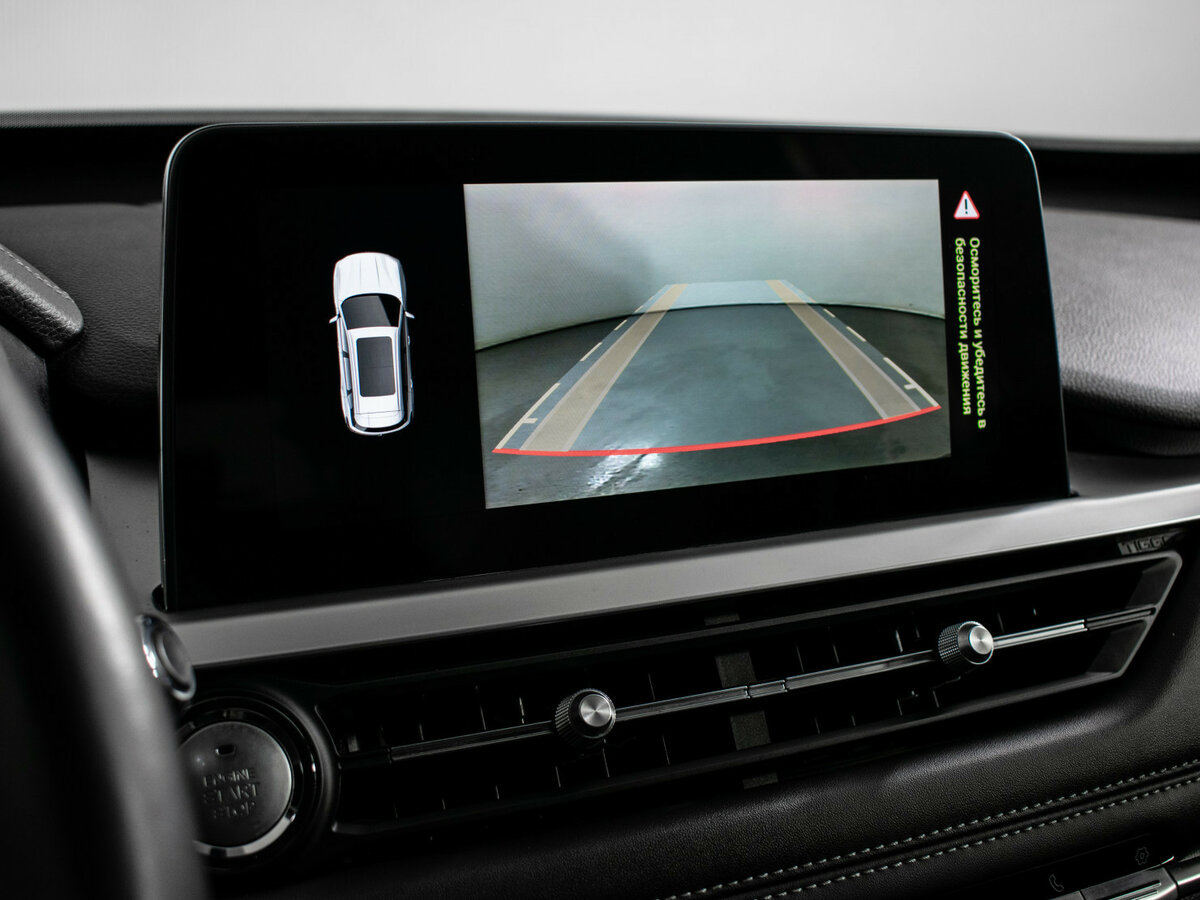 Купить Chery Tiggo 7 Pro с пробегом. Фото: #13