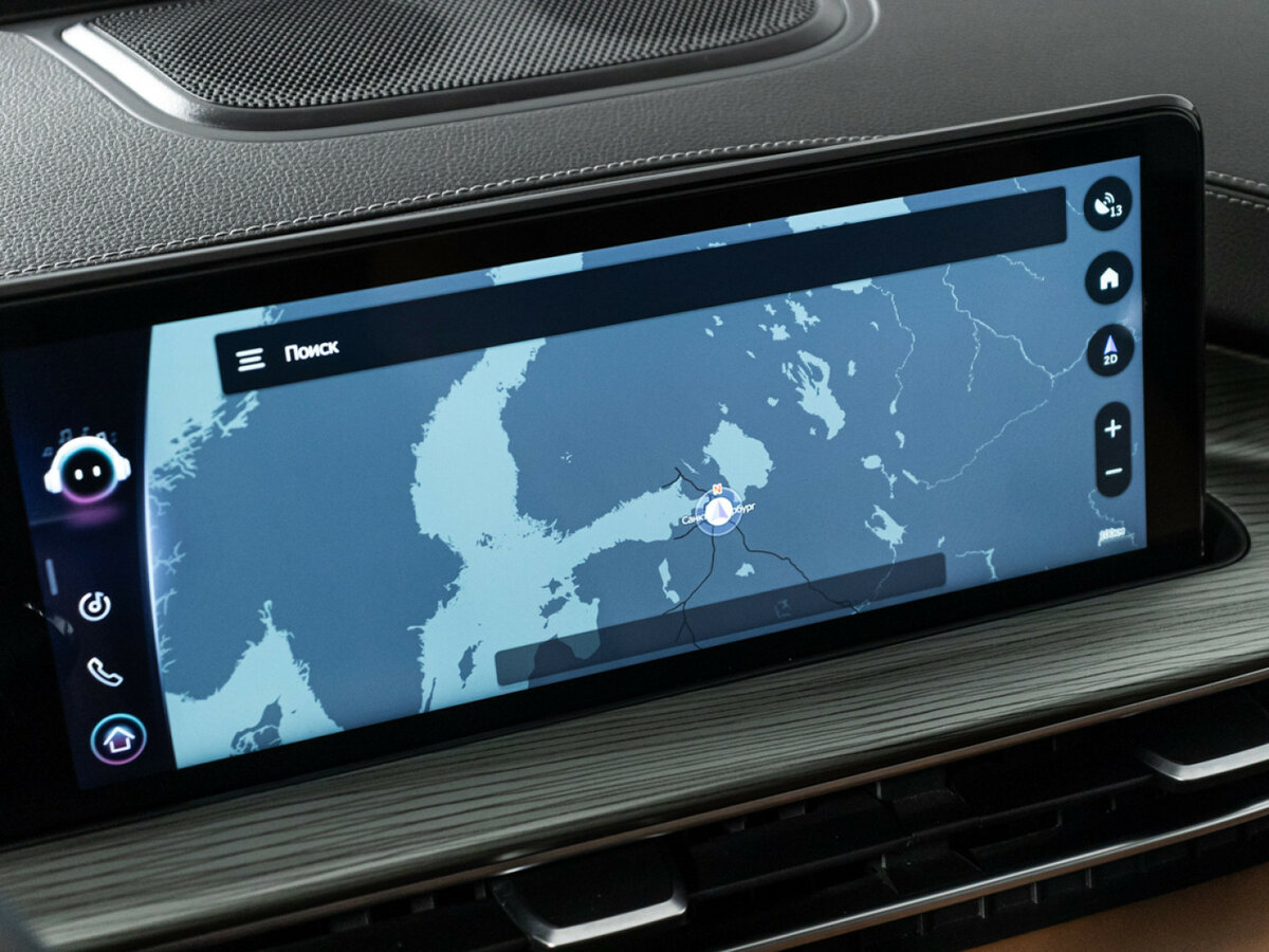 Продажа Б/У Чери Тигго 8 Про Макс. Фото: #17