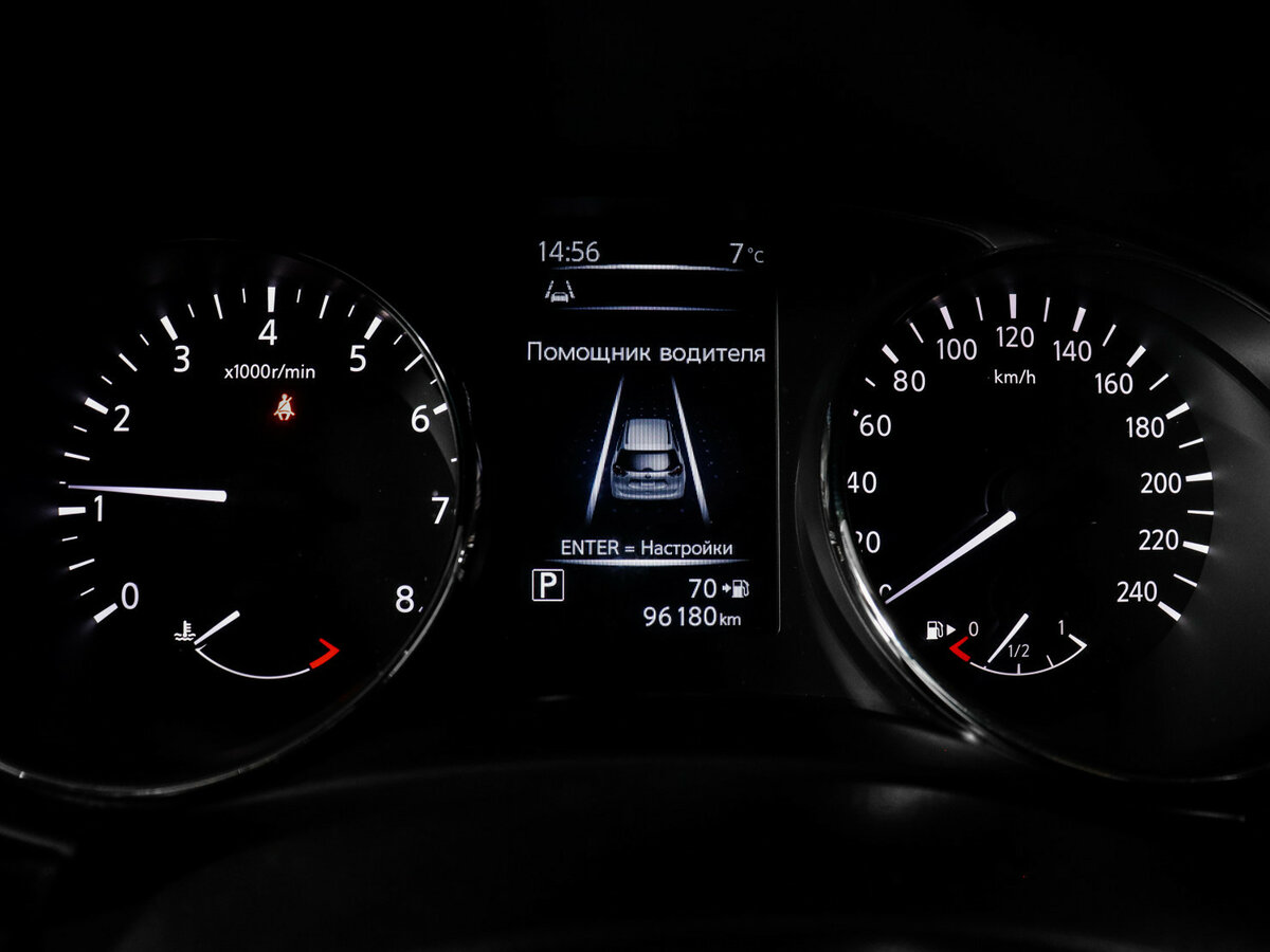 Купить Nissan X-Trail с пробегом. Фото: #10