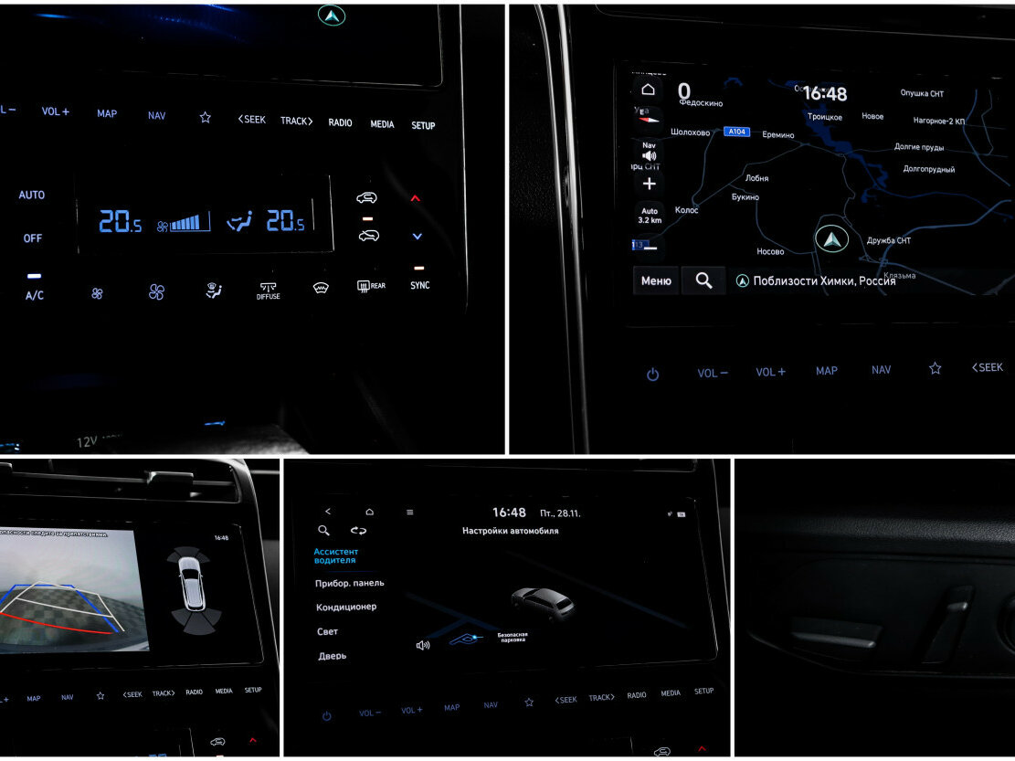 Купить Hyundai Tucson с пробегом. Фото: #17