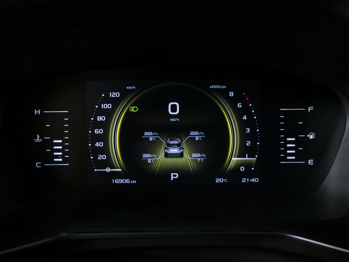 Купить Belgee X70 с пробегом. Фото: #11