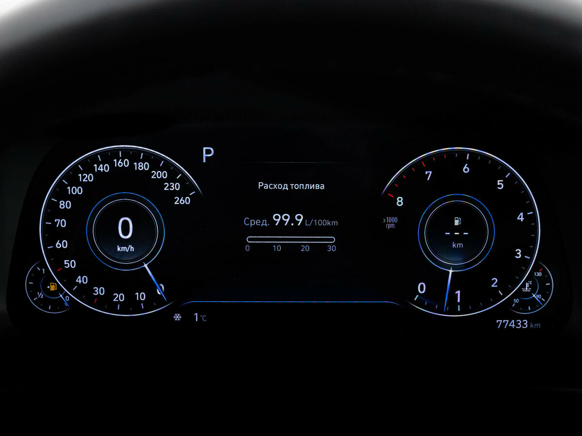 Продажа Б/У Хендай Соната. Фото: #17