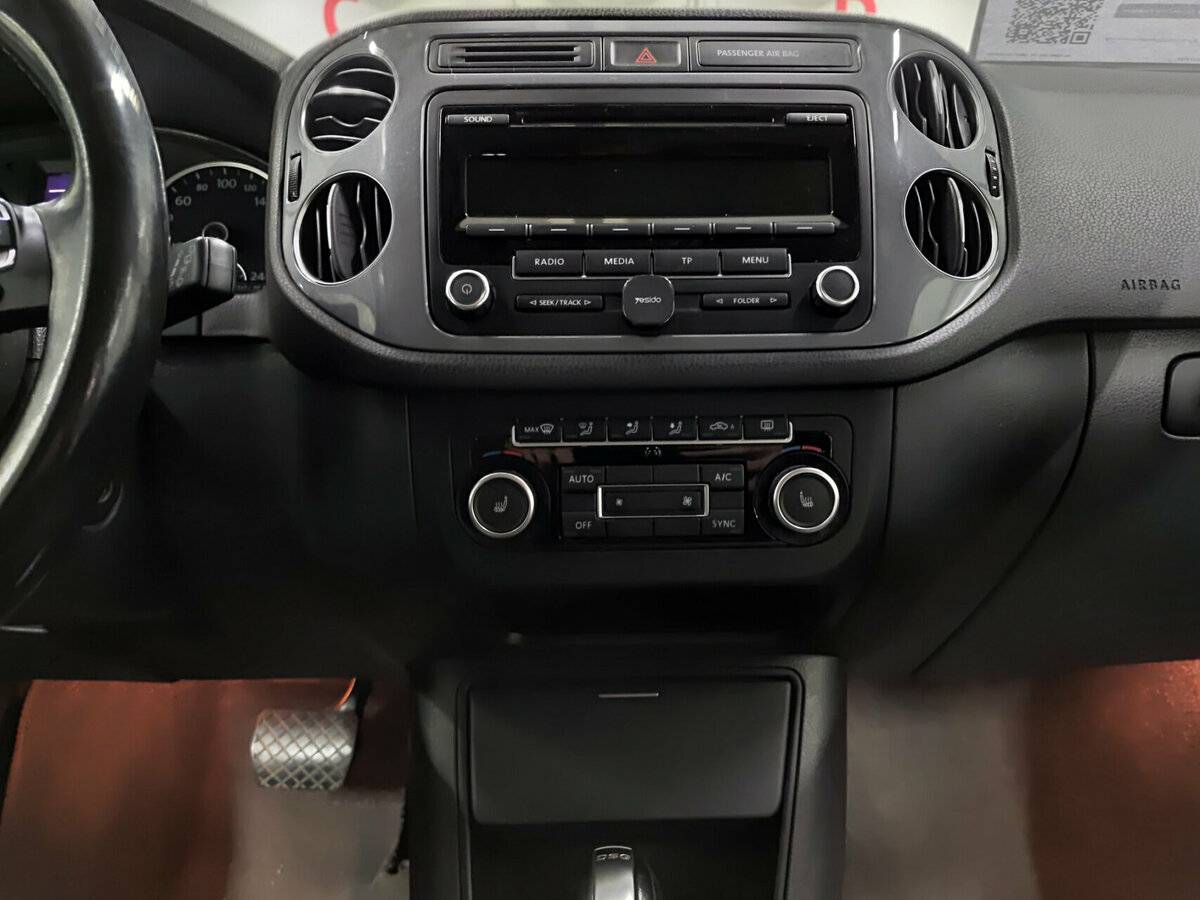 Купить Volkswagen Tiguan с пробегом. Фото: #14