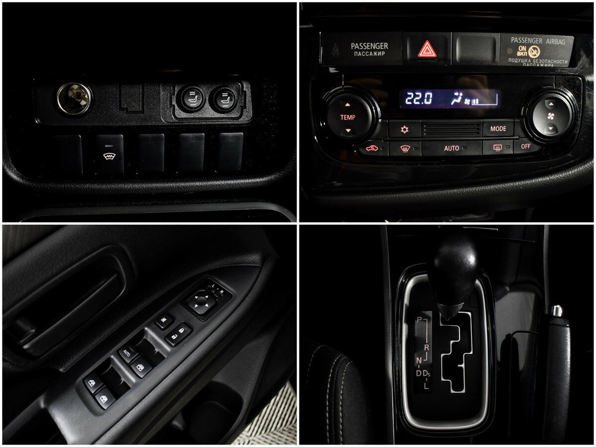 Продажа Б/У Митсубиши Оутлэндер. Фото: #13