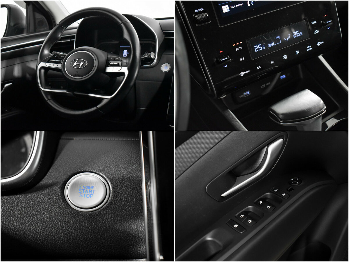 Купить Hyundai Tucson с пробегом. Фото: #14