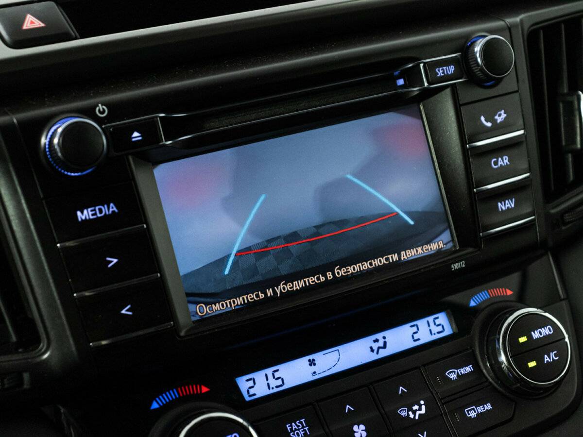 Купить Toyota RAV4 с пробегом. Фото: #12