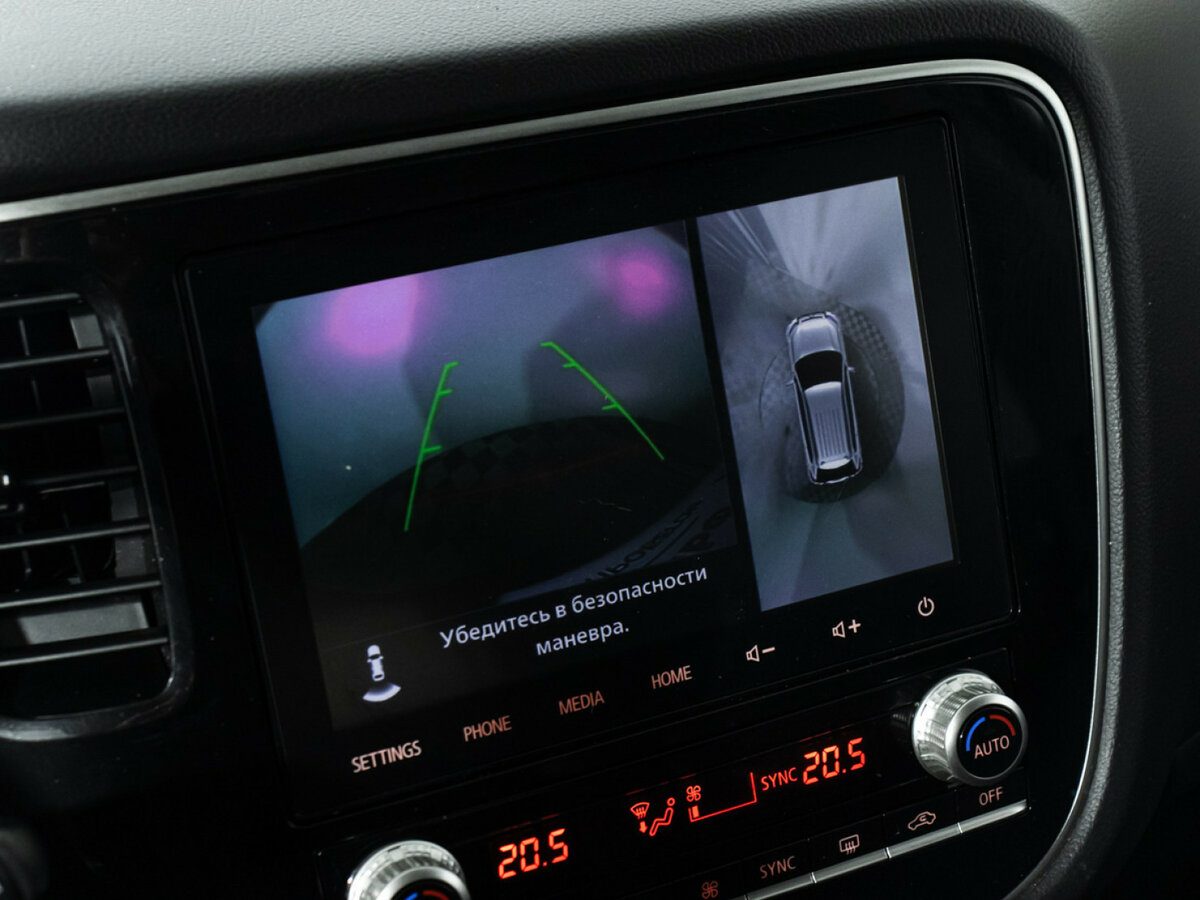 Продажа Б/У Митсубиши Оутлэндер. Фото: #12