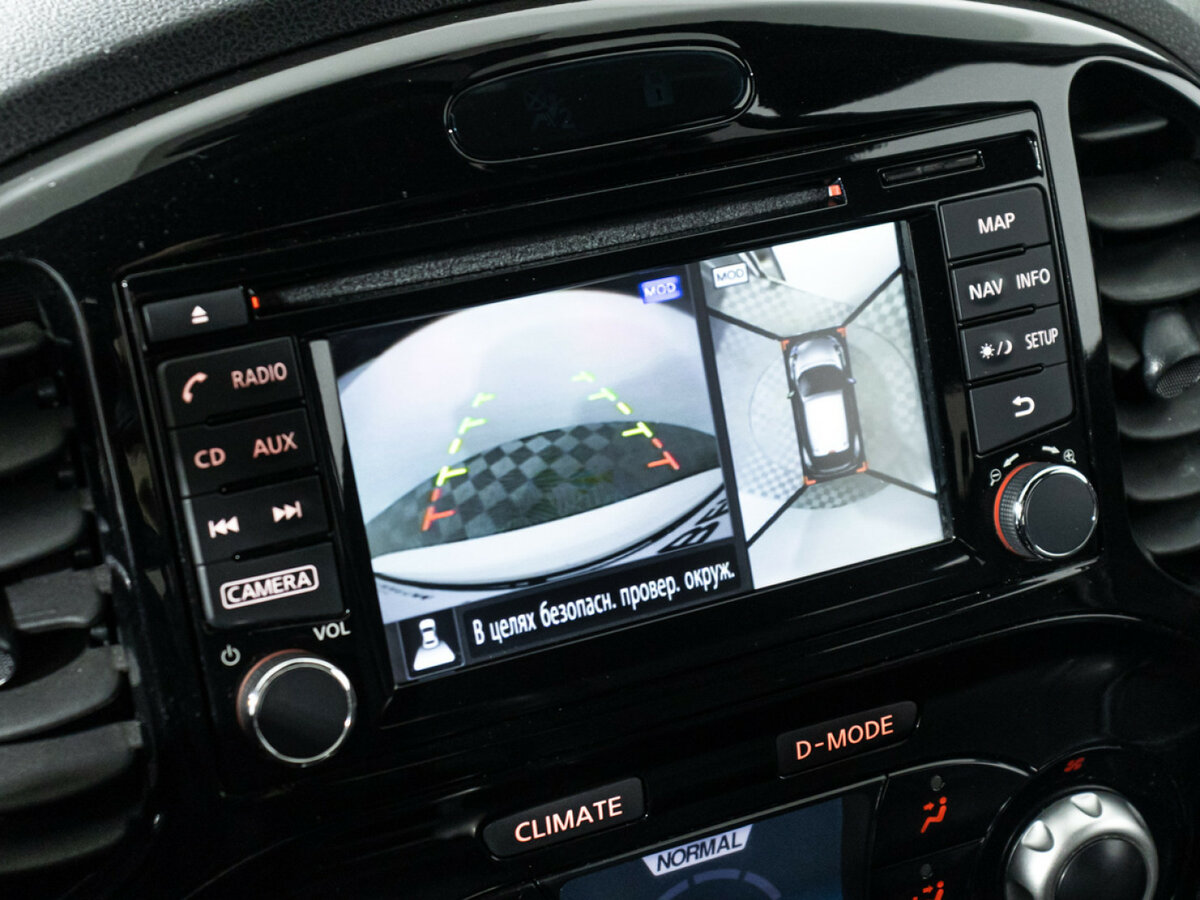 Купить Nissan Juke с пробегом. Фото: #13