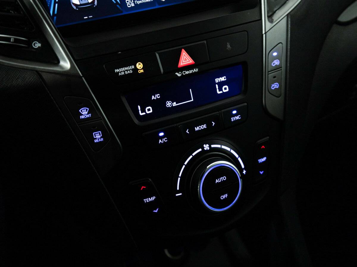 Купить Hyundai Santa Fe с пробегом. Фото: #13