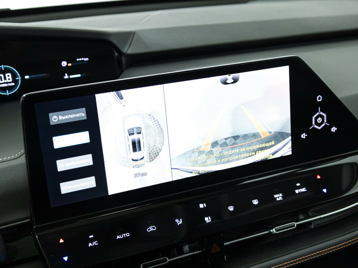 Купить Changan UNI-K с пробегом. Фото: #15