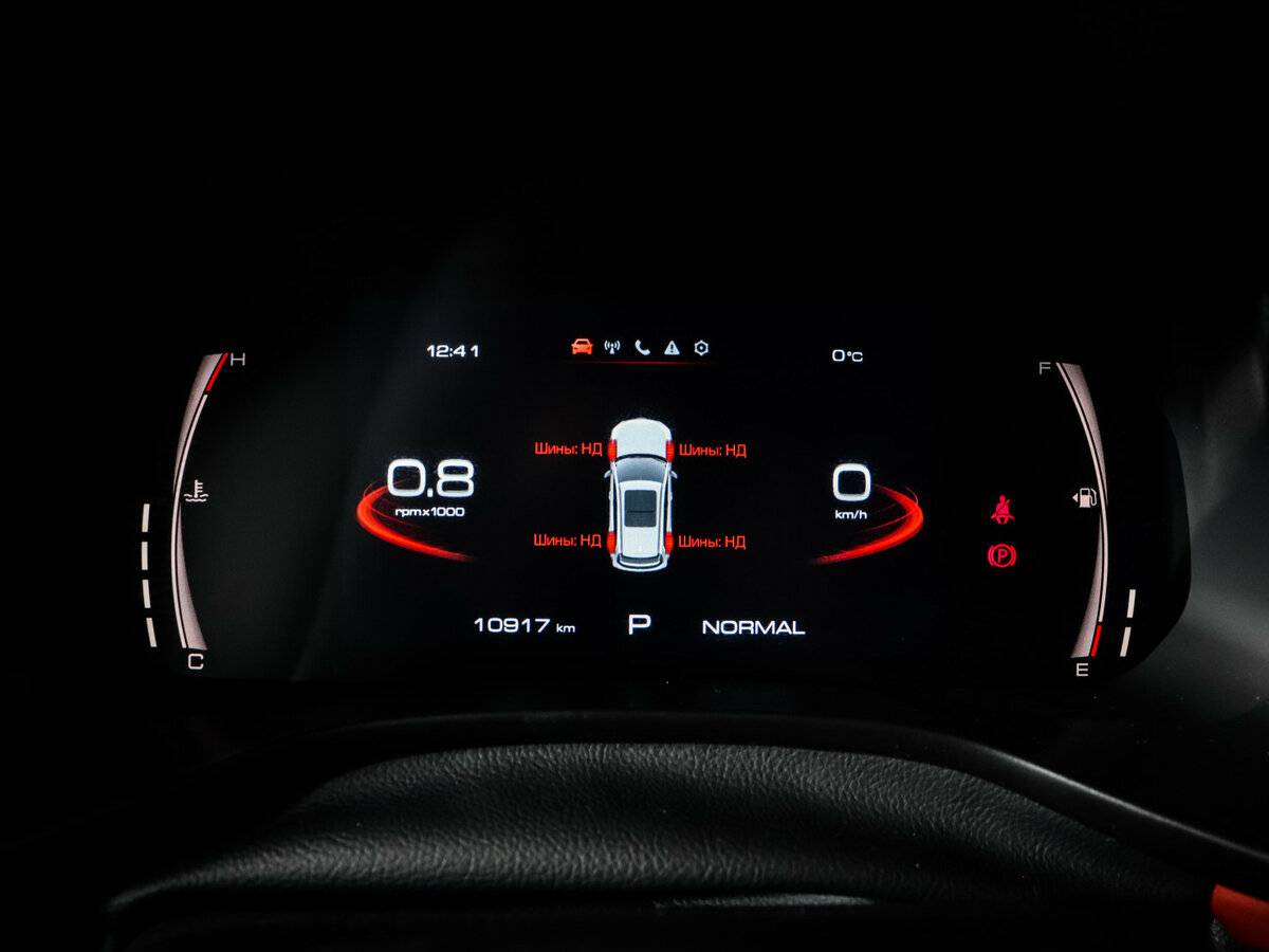 Купить Haval Jolion с пробегом. Фото: #7