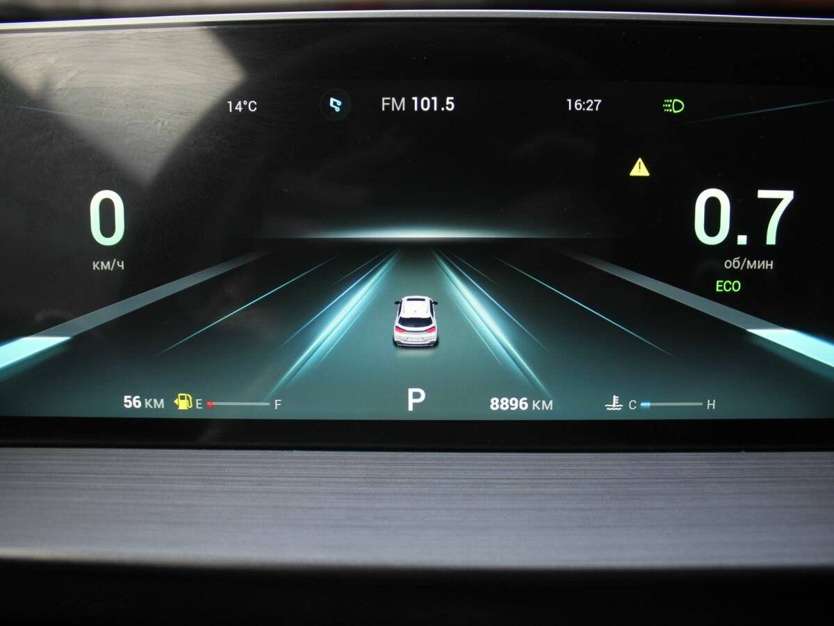 Купить Chery Tiggo 4 Pro с пробегом. Фото: #10