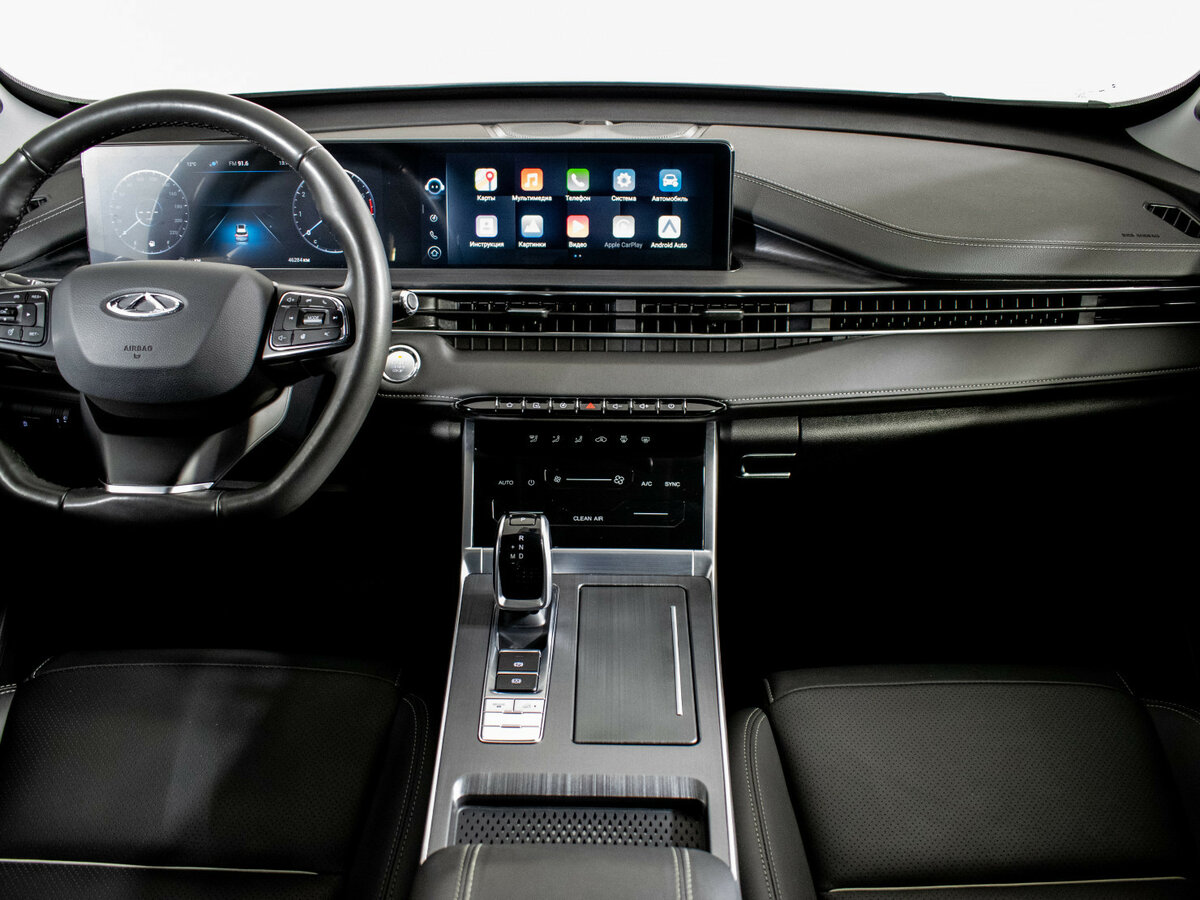 Купить Chery Tiggo 7 Pro Max с пробегом. Фото: #10