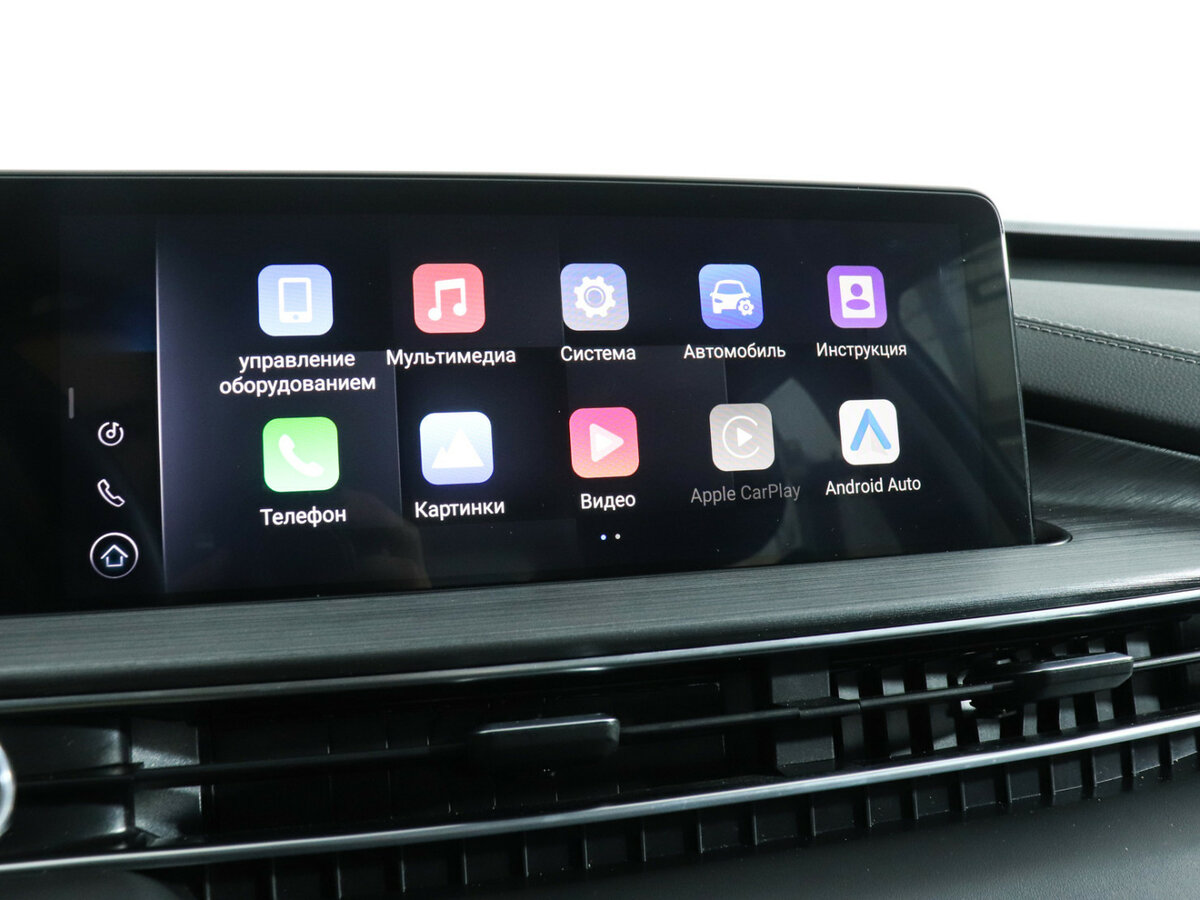 Продажа Б/У Чери Тигго 7 Про Макс. Фото: #17