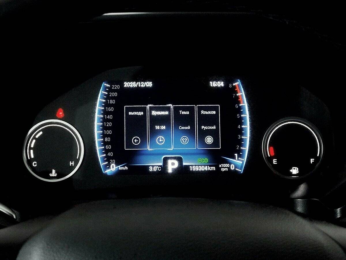 Купить Chery Tiggo 8 с пробегом. Фото: #5