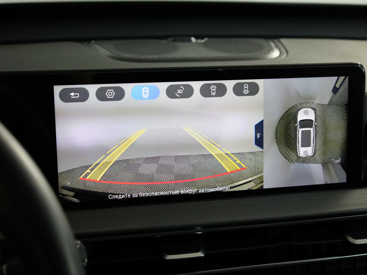 Купить Chery Tiggo 7 Pro Max с пробегом. Фото: #18