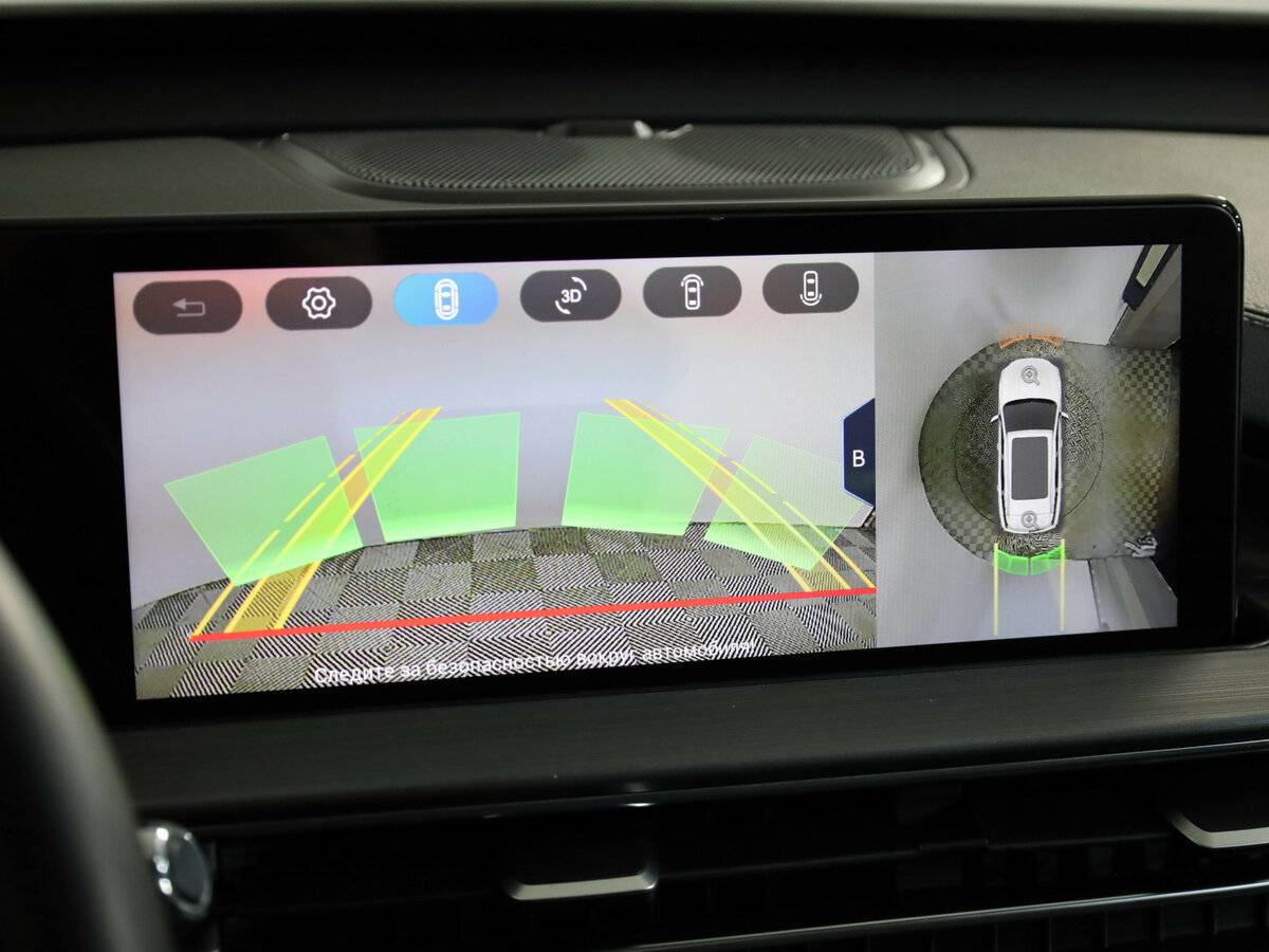 Купить Chery Tiggo 7 Pro Max с пробегом. Фото: #19