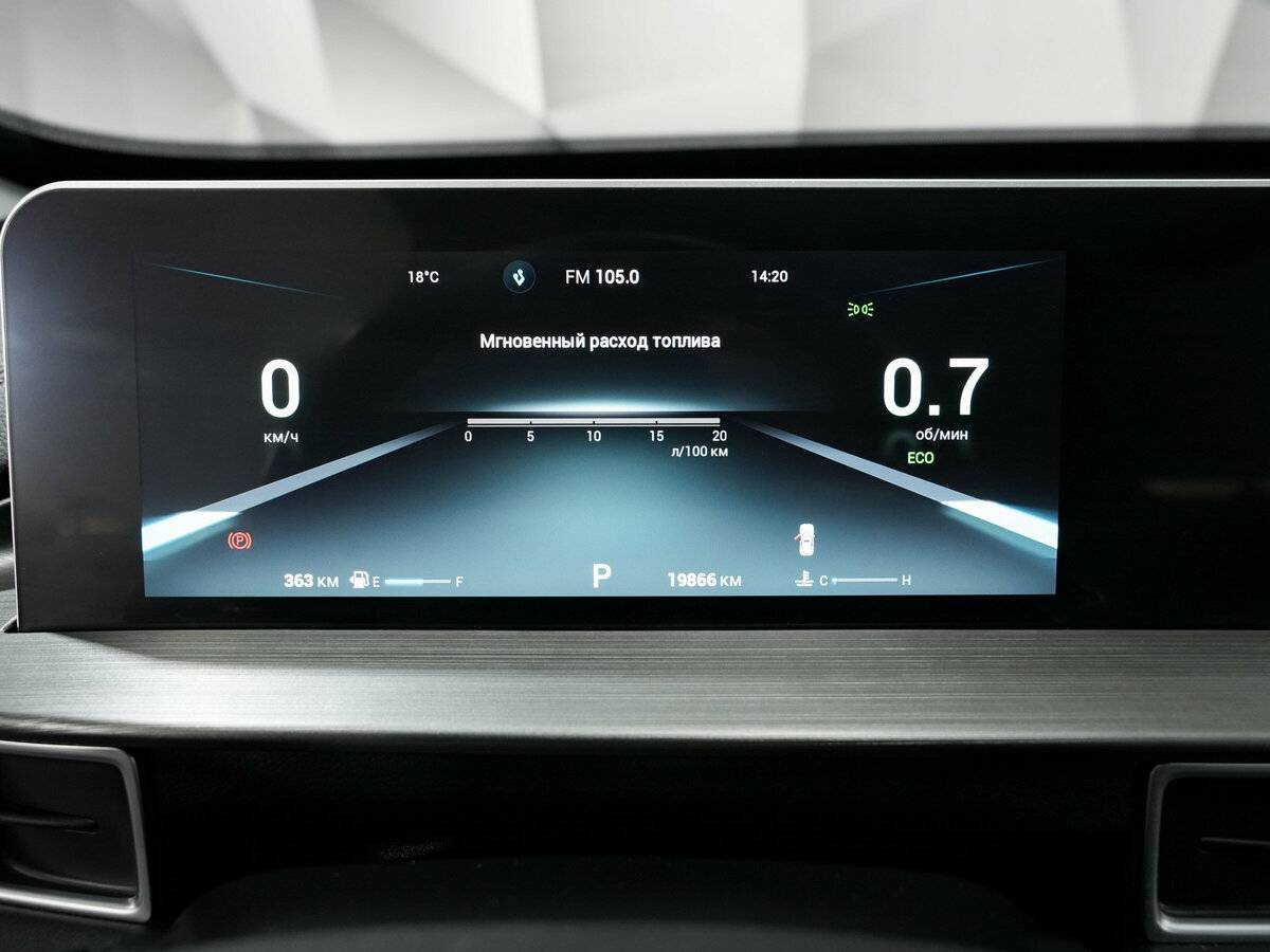 Купить Chery Tiggo 4 Pro с пробегом. Фото: #15