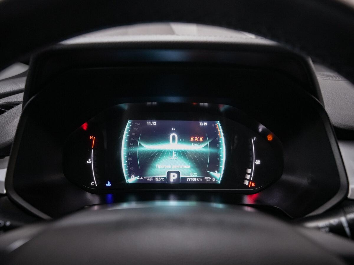 Купить Chery Tiggo 7 Pro с пробегом. Фото: #14