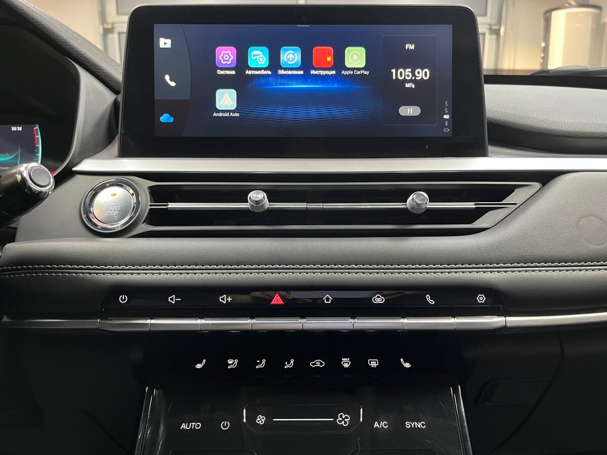 Купить Chery Tiggo 7 Pro с пробегом. Фото: #15