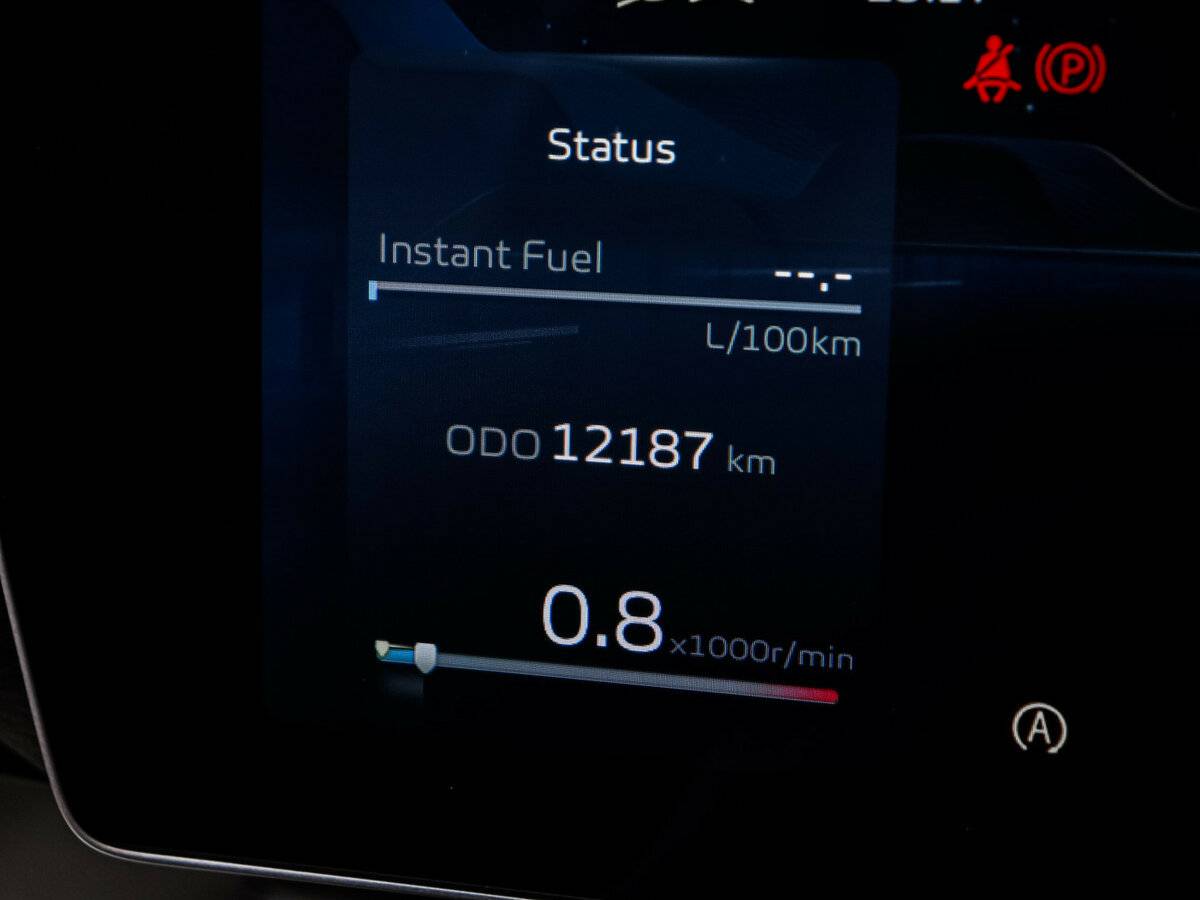 Продажа Б/У Джили Кулрэй. Фото: #7