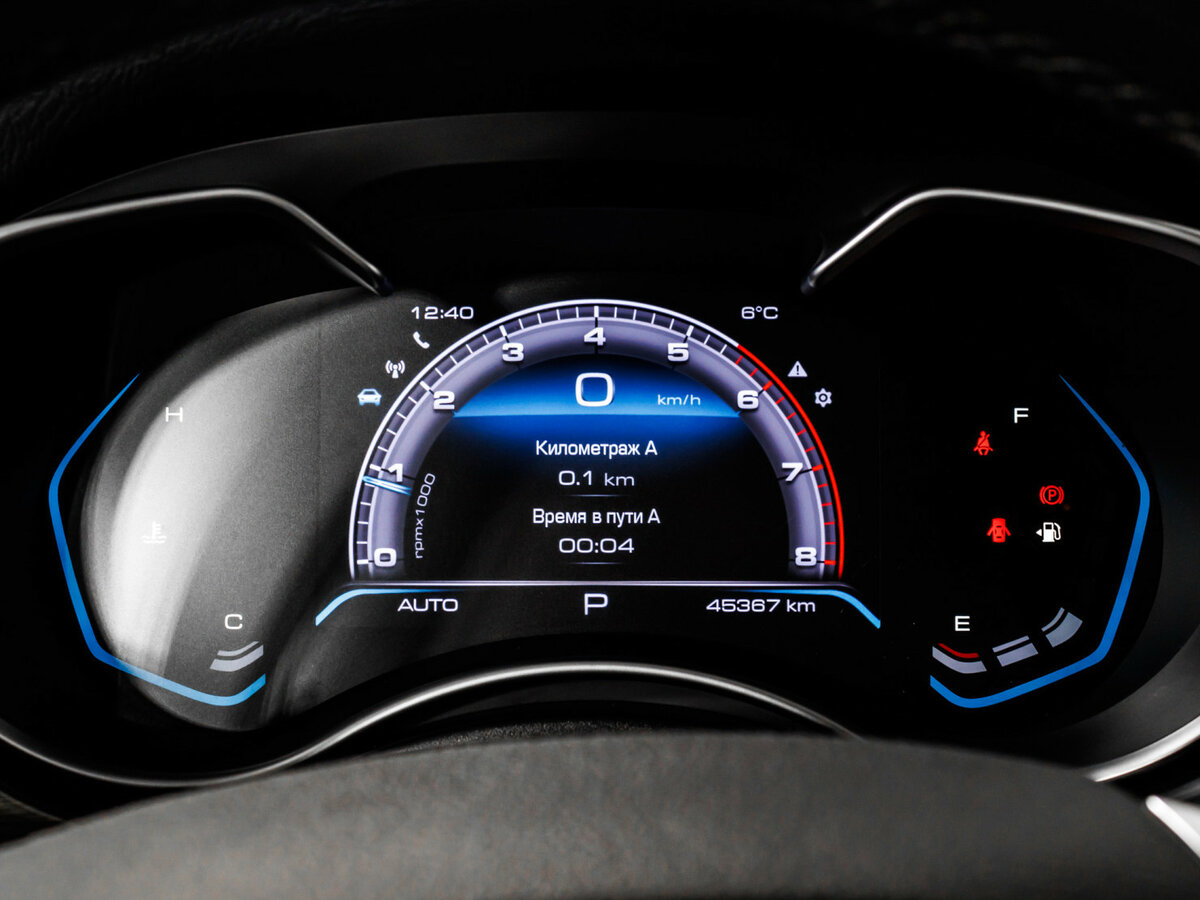 Купить Haval H9 с пробегом. Фото: #7