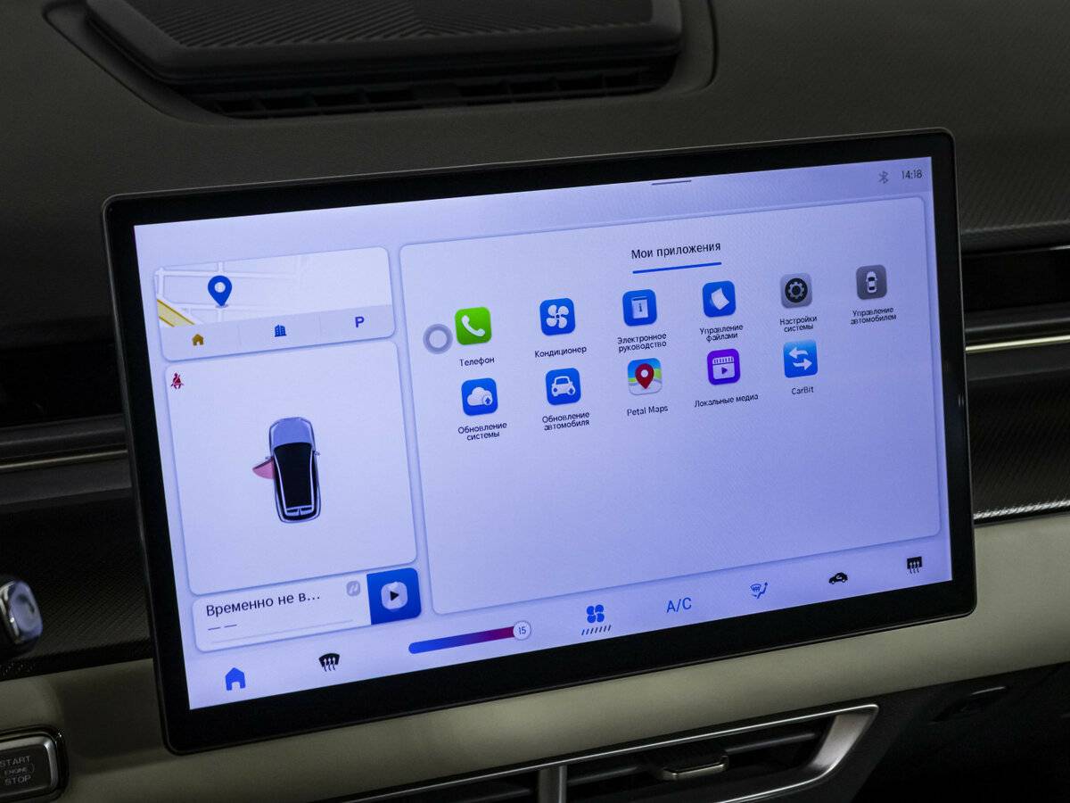 Купить Jetour Dashing с пробегом. Фото: #11