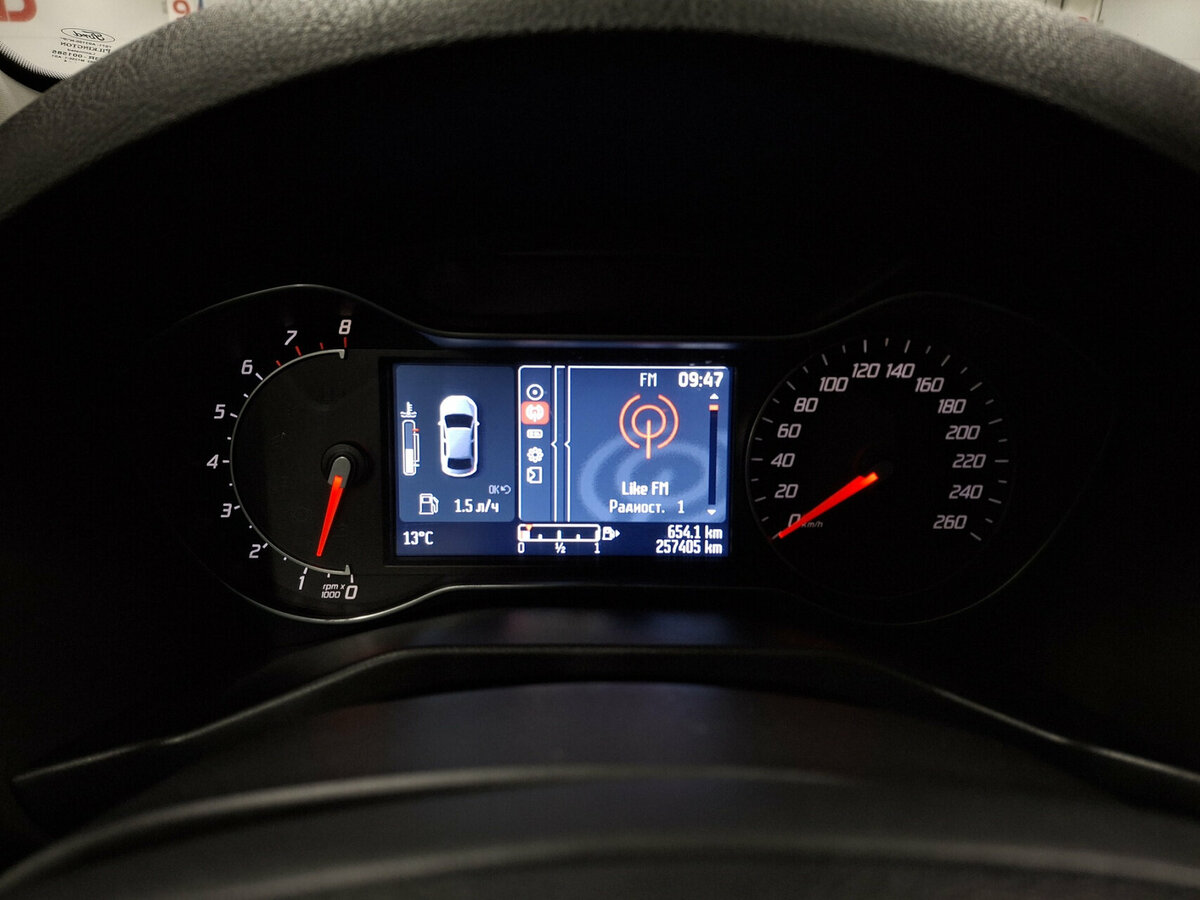 Купить Ford Mondeo с пробегом. Фото: #10