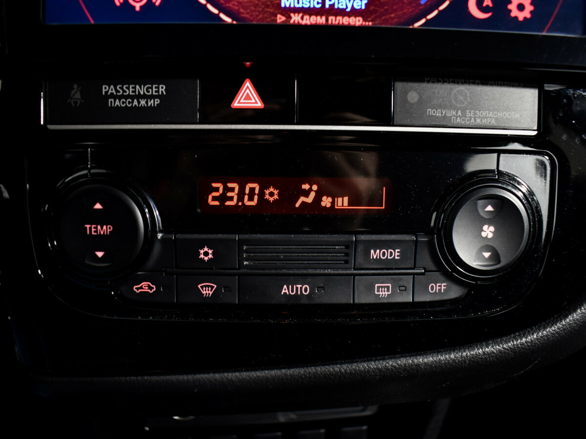 Купить Mitsubishi Outlander с пробегом. Фото: #13