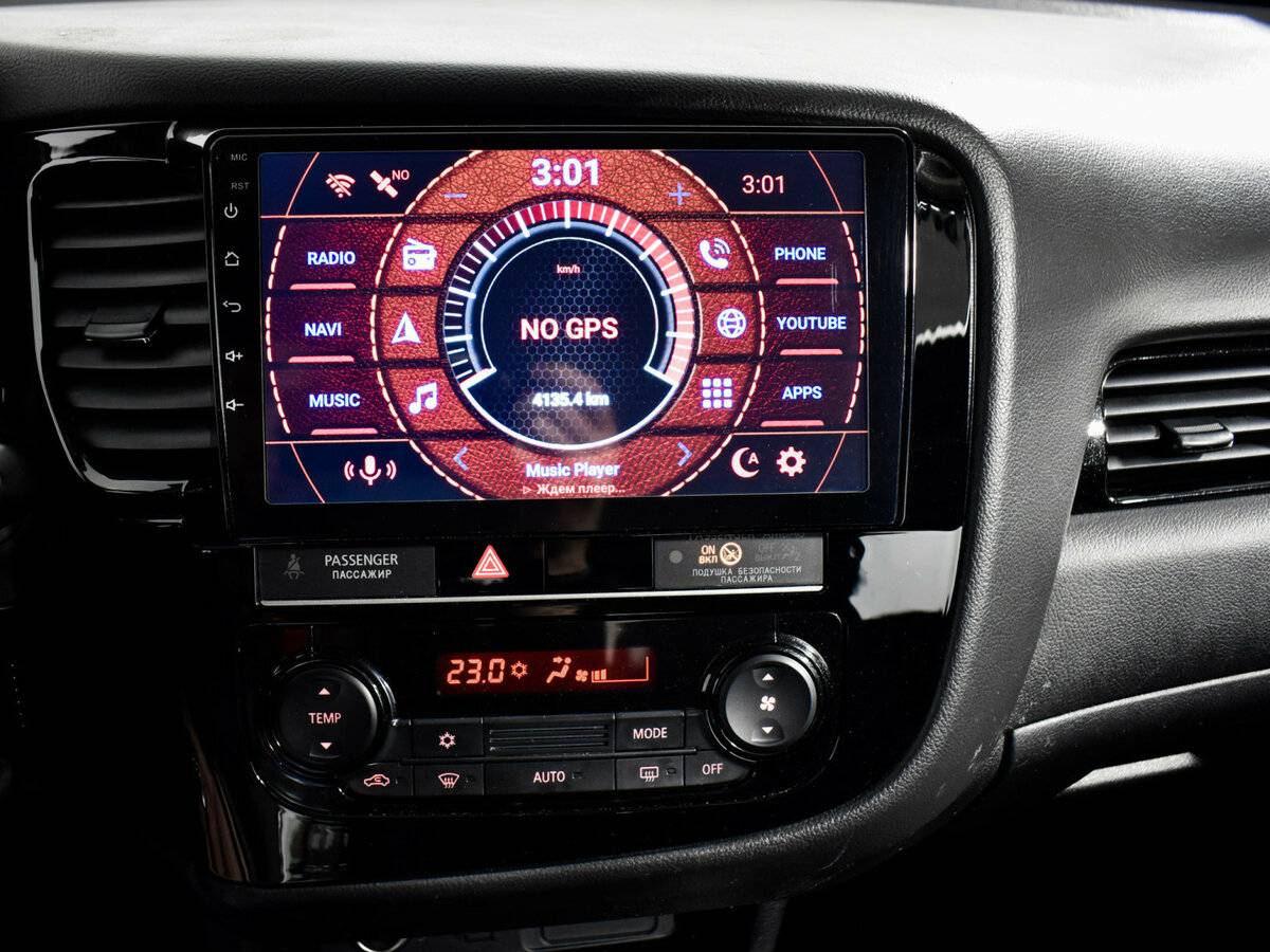 Купить Mitsubishi Outlander с пробегом. Фото: #16