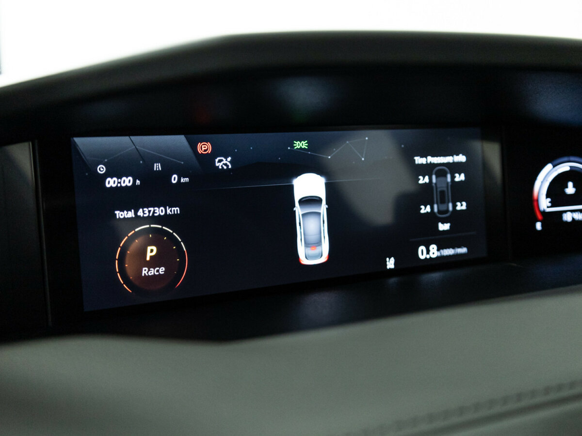 Купить Changan UNI-V с пробегом. Фото: #11