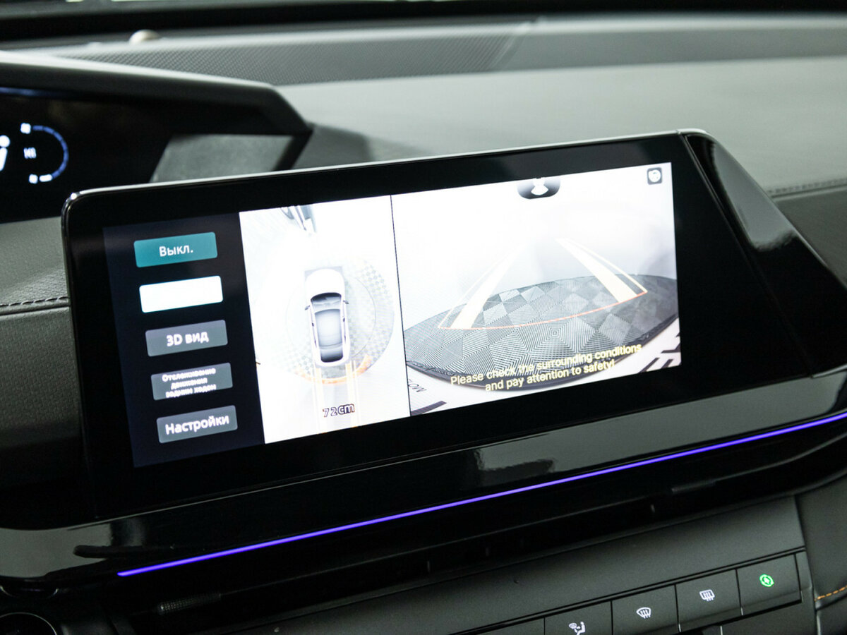 Купить Changan UNI-V с пробегом. Фото: #15