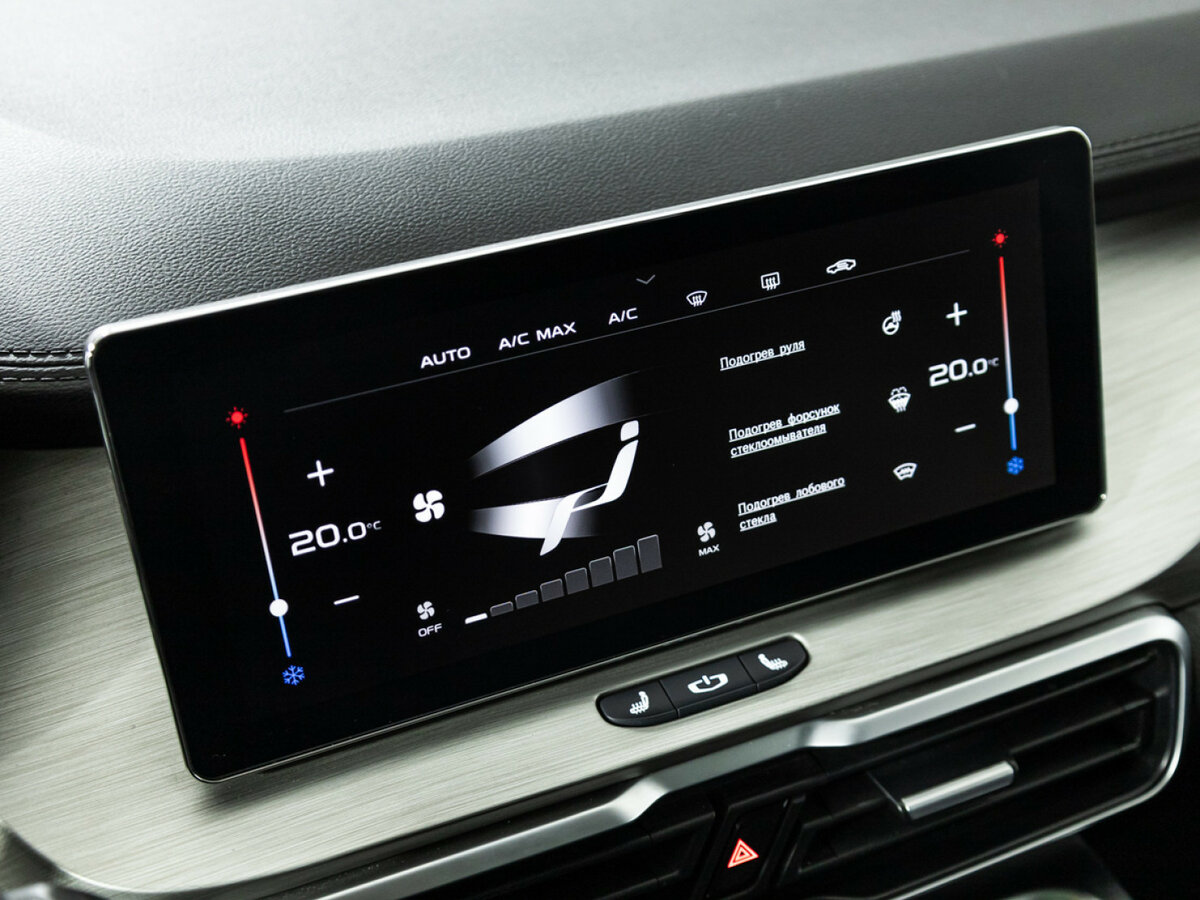 Продажа Б/У Джили Кулрэй. Фото: #16