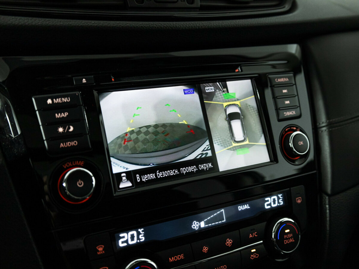 Купить Nissan X-Trail с пробегом. Фото: #15