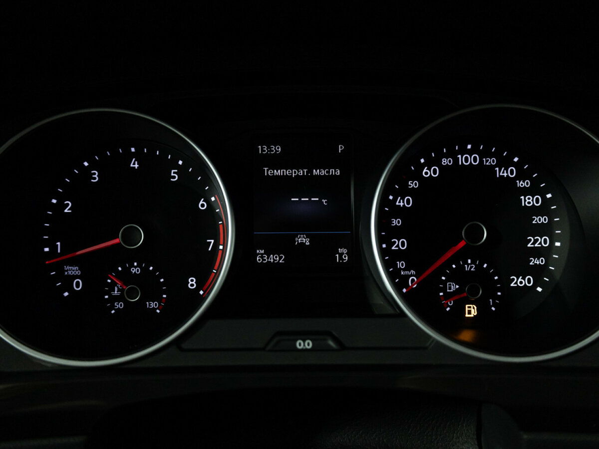 Купить Volkswagen Tiguan с пробегом. Фото: #11