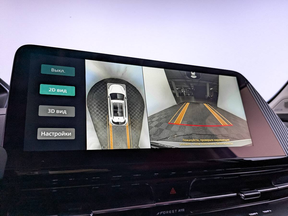 Купить Changan CS55 Plus с пробегом. Фото: #25