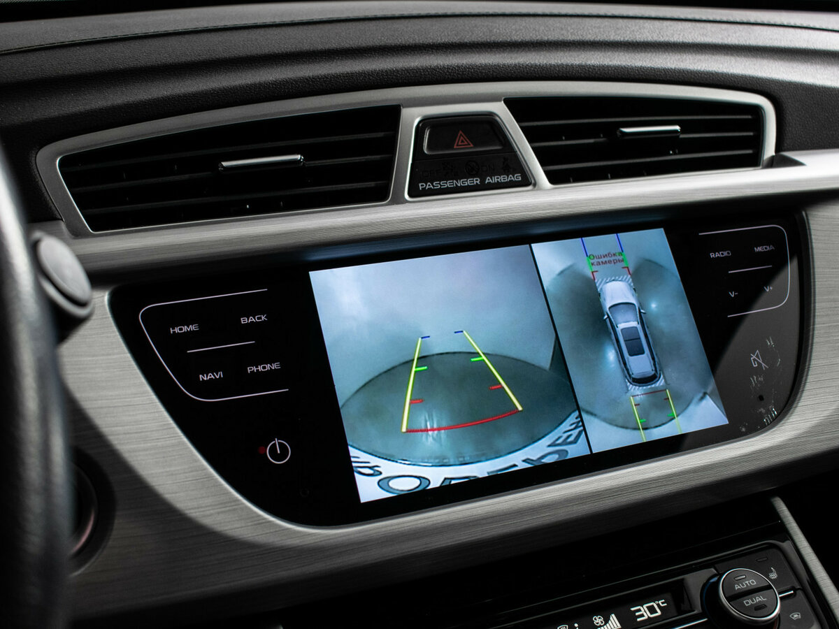 Купить Geely Atlas с пробегом. Фото: #14