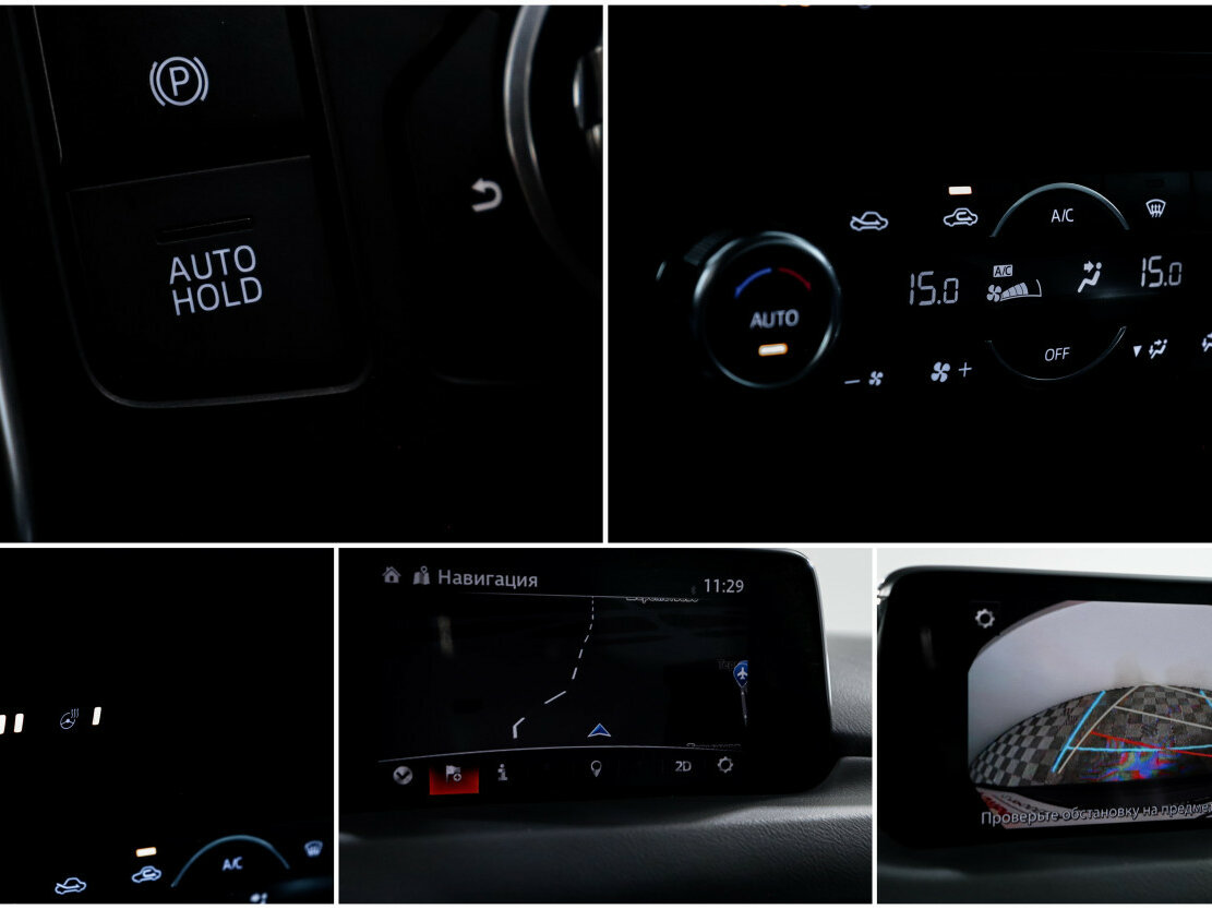 Купить Mazda CX-5 с пробегом. Фото: #17