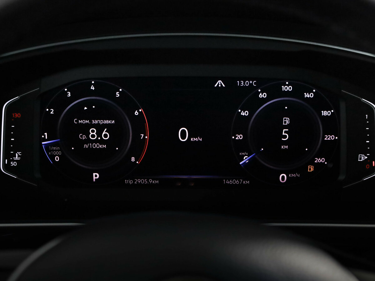 Купить Volkswagen Tiguan с пробегом. Фото: #10