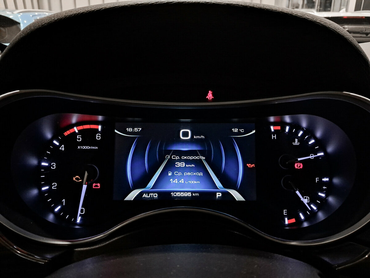 Купить Haval H9 с пробегом. Фото: #12