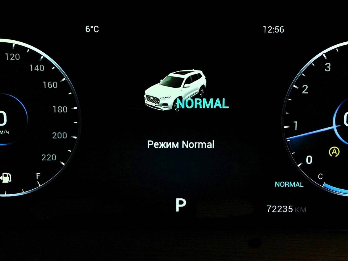 Купить Chery Tiggo 8 Pro Max с пробегом. Фото: #19