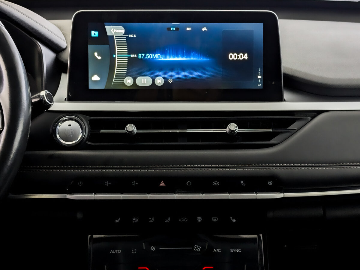 Купить Chery Tiggo 7 Pro с пробегом. Фото: #14