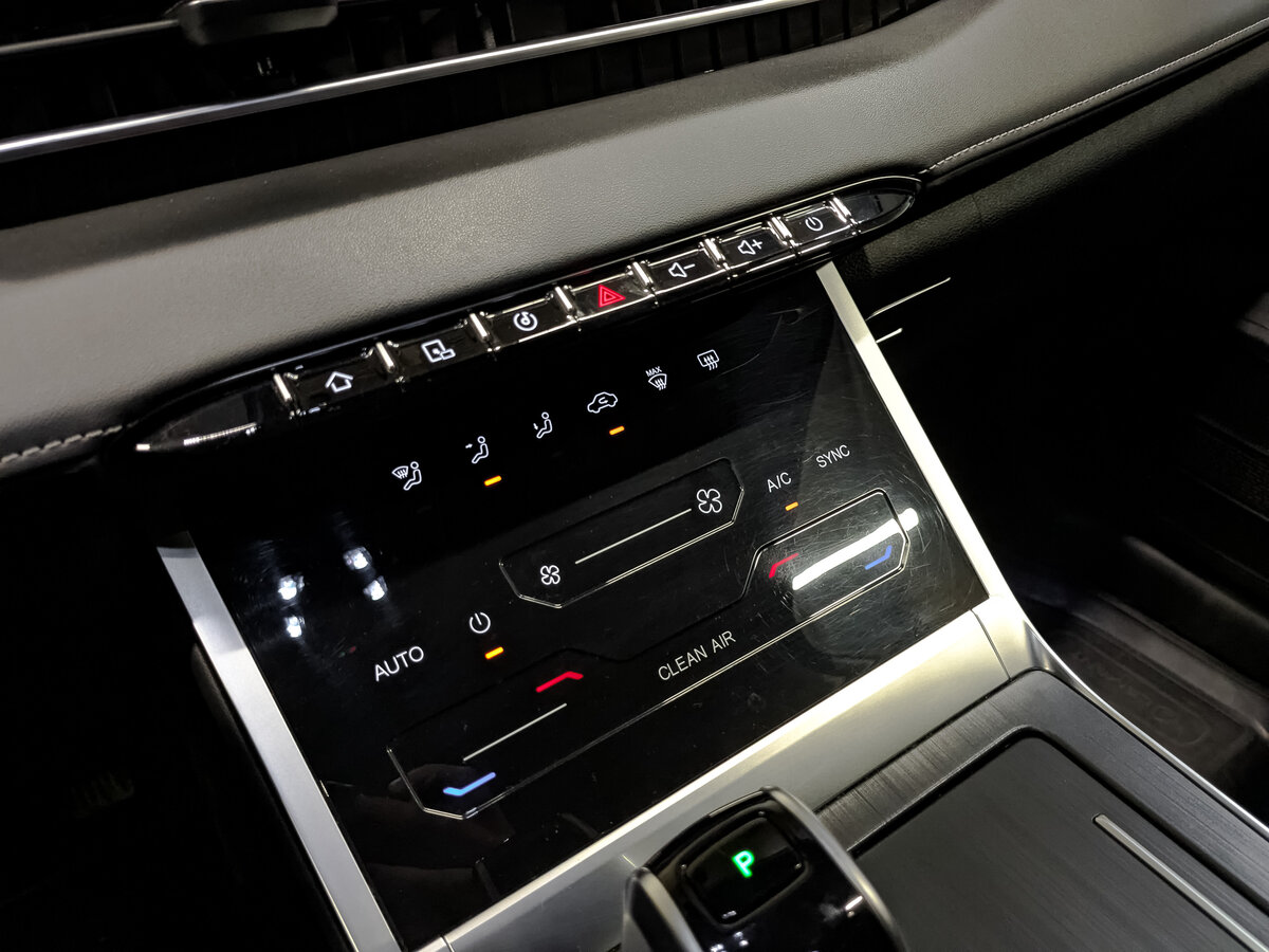 Купить Chery Tiggo 7 Pro Max с пробегом. Фото: #25