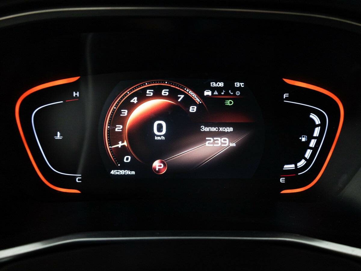 Купить Belgee X50 с пробегом. Фото: #11