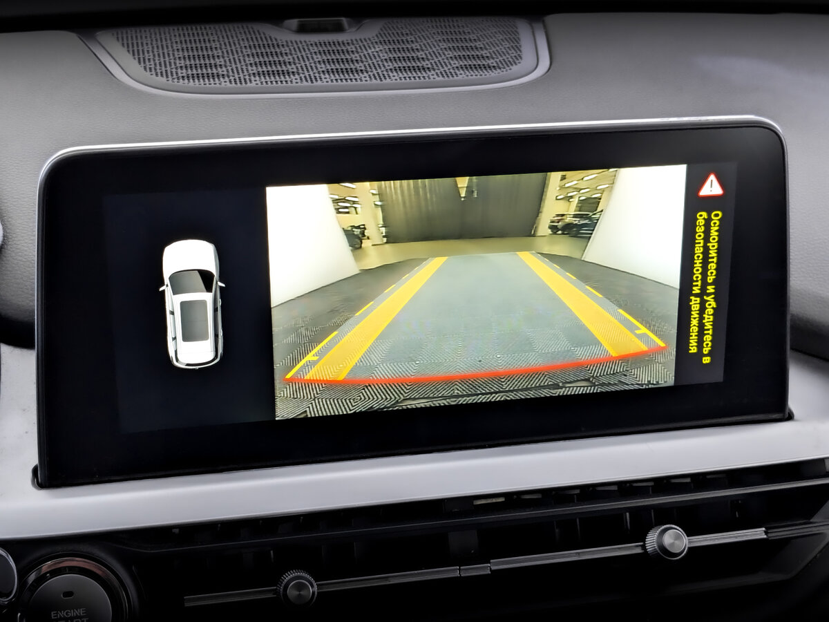 Купить Chery Tiggo 7 Pro с пробегом. Фото: #27