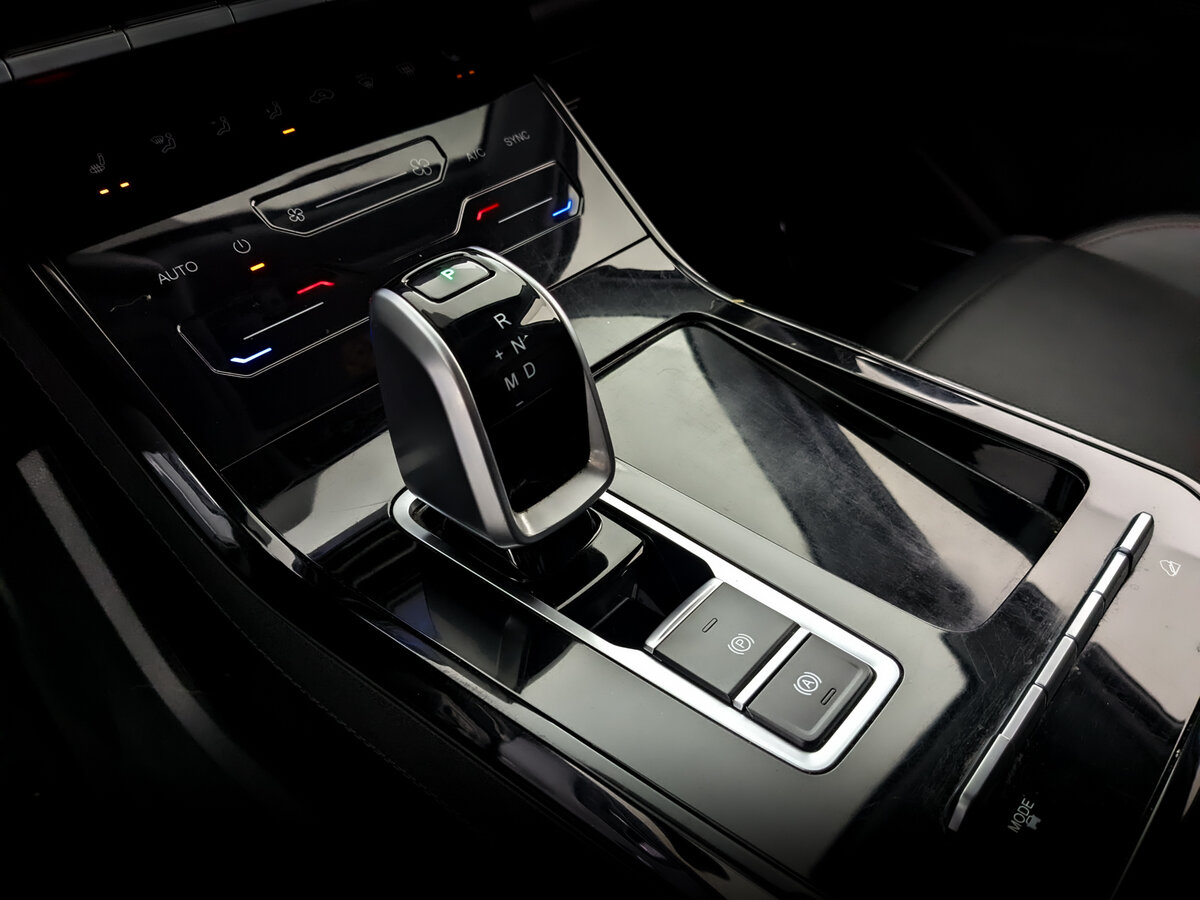 Продажа Б/У Чери Тигго 7 Про. Фото: #27