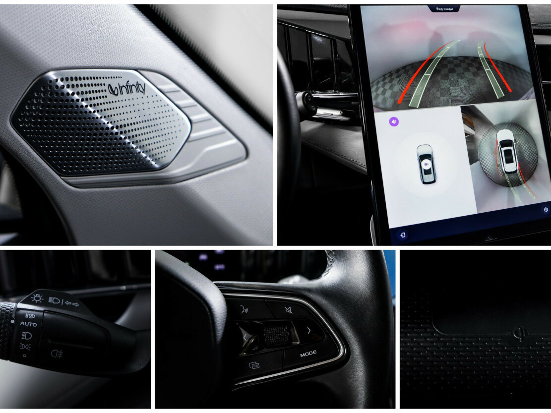 Купить Geely Atlas с пробегом. Фото: #17