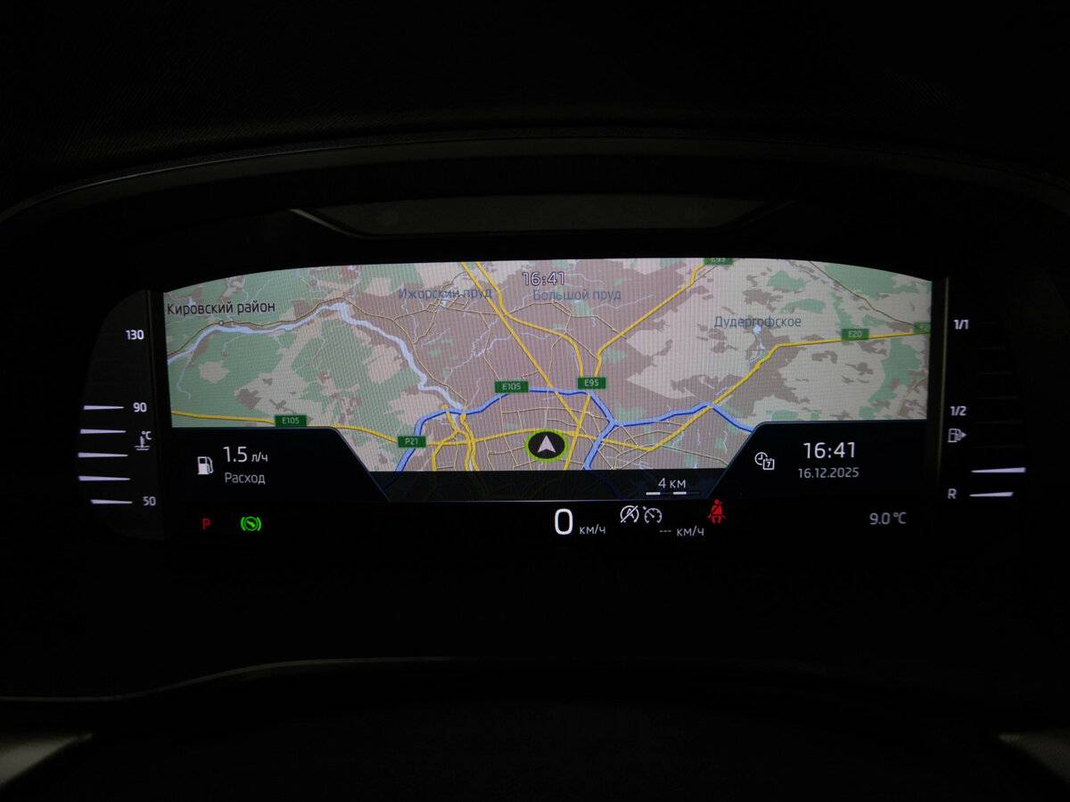 Продажа Б/У Шкода Октавия. Фото: #9