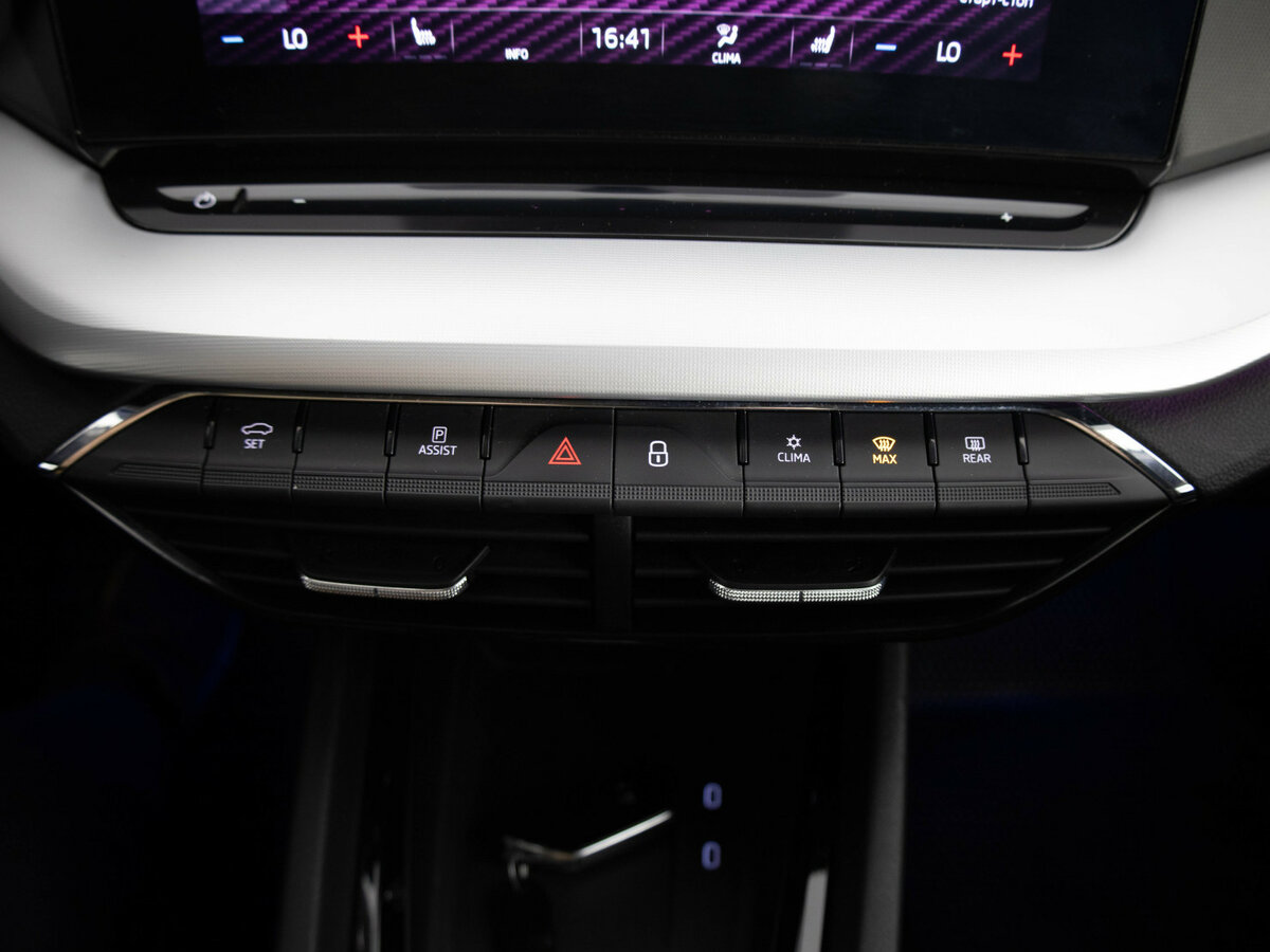 Продажа Б/У Шкода Октавия. Фото: #12