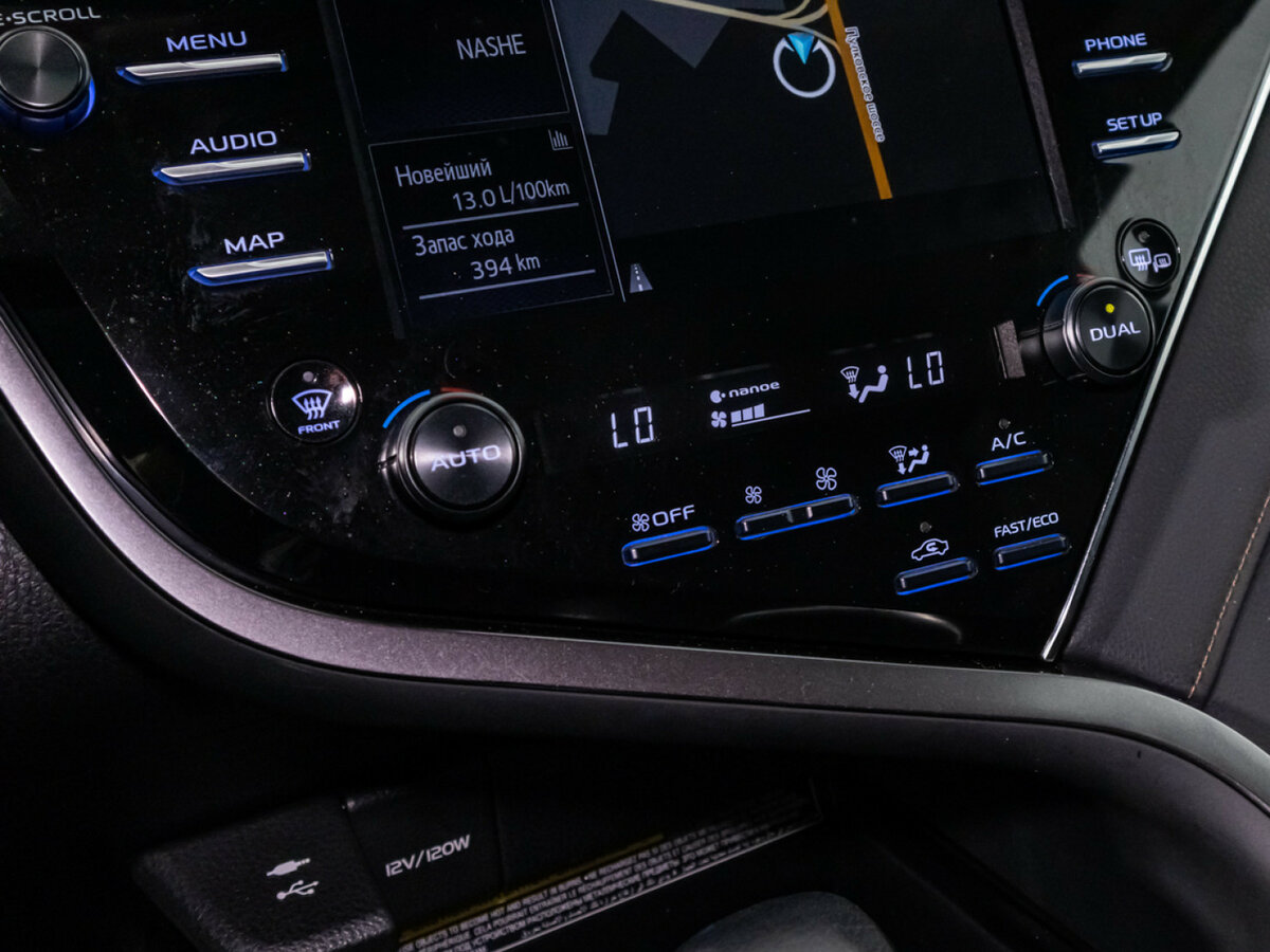 Купить Toyota Camry с пробегом. Фото: #19